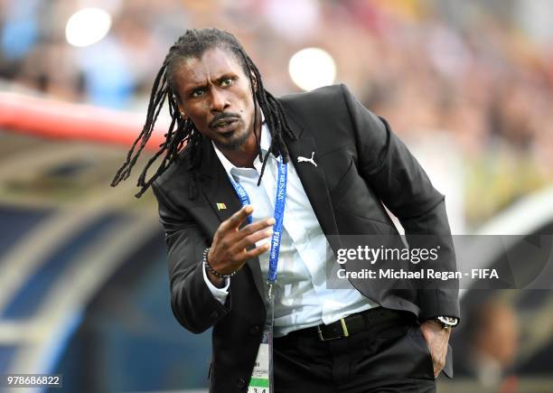 Poland v Senegal: Group H - 2018 FIFA World Cup Russia, News Photo
