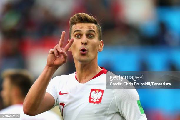 Arkadiusz Milik of Poland shouts at his teammates during the 2018 FIFA World Cup Russia group H match between Poland and Senegal at Spartak Stadium...