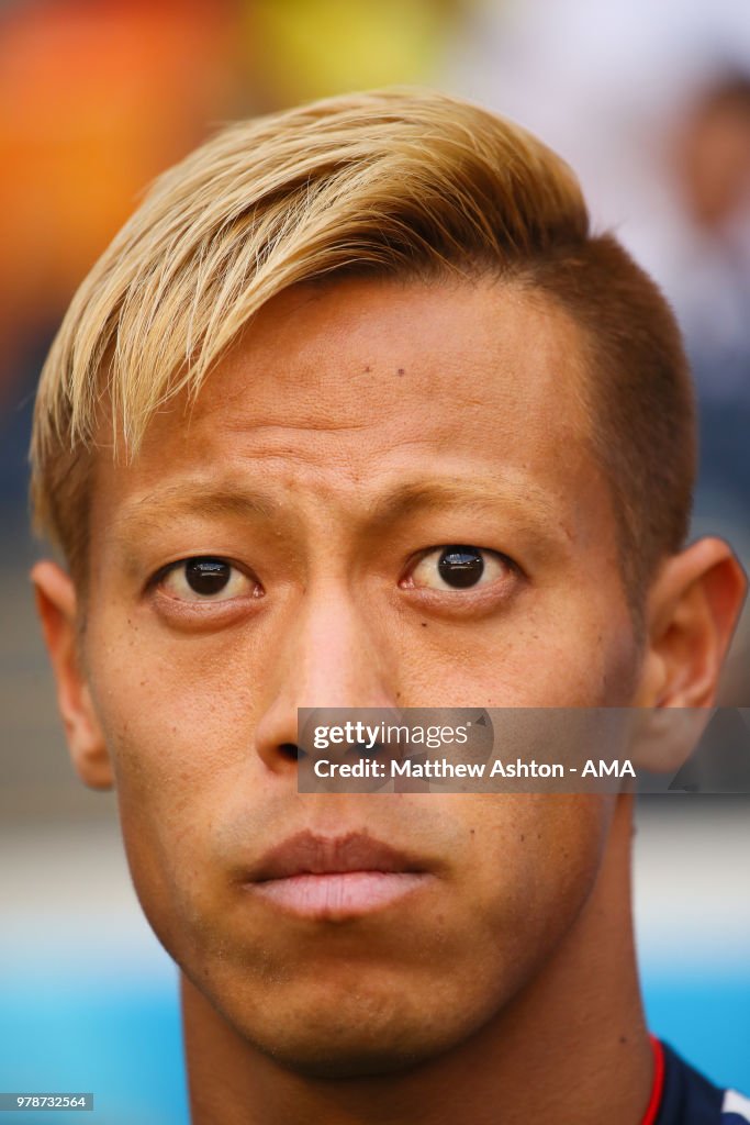 Colombia v Japan: Group H - 2018 FIFA World Cup Russia