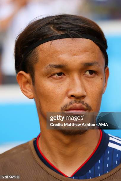 Takashi Usami of Japan looks on from the bench prior to he 2018 FIFA World Cup Russia group H match between Colombia and Japan at Mordovia Arena on...