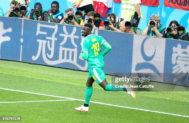 Baye Niang of Senegal celebrates his goal, the second for Senegal during the 2018 FIFA World Cup Russia group H match between Poland and Senegal at...