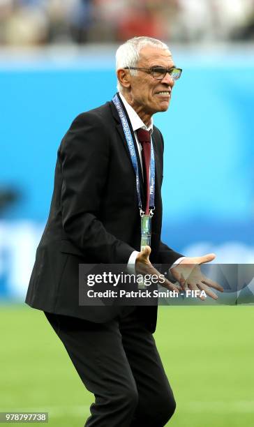 Hector Cuper of Egypt reacts during the 2018 FIFA World Cup Russia group A match between Russia and Egypt at Saint Petersburg Stadium on June 19,...