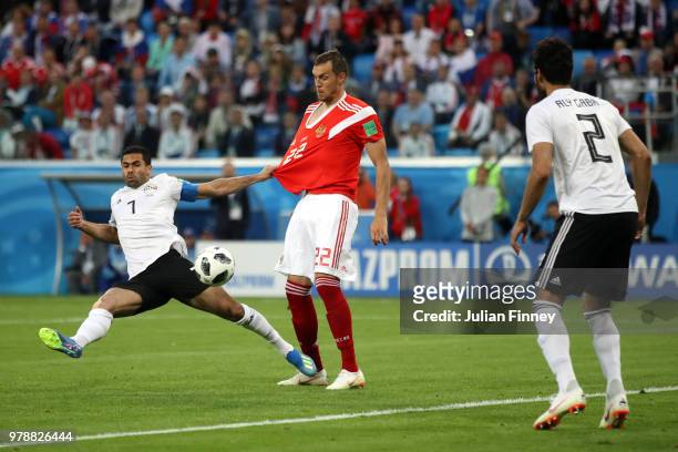Ahmed Fathi of Egypt scores an own goal to put Russia in front 1-0 during the 2018 FIFA World Cup Russia group A match between Russia and Egypt at...