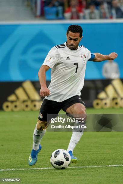 Ahmed Fathi of Egypt in action during the 2018 FIFA World Cup Russia group A match between Russia and Egypt at Saint Petersburg Stadium on June 19,...