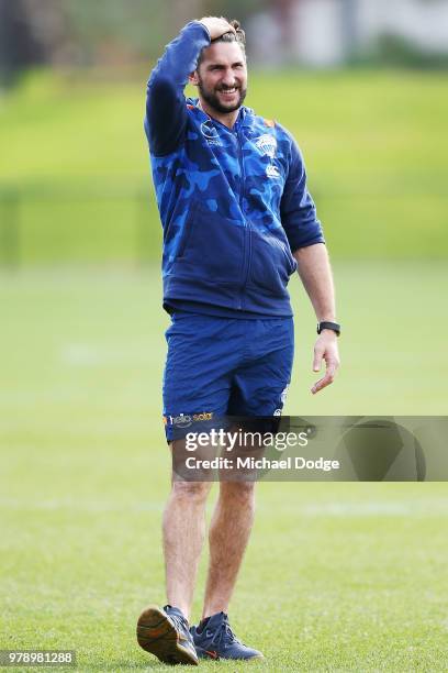 Jarrad Waite of the Kangaroos is seen moments after he announced that he would miss next round due to a lower leg injury during a North Melbourne...