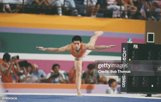 Chinese gymnast Li Ning pictured in action for China on the floor exercise during competition in the Men's individual all-around gymnastics event at...