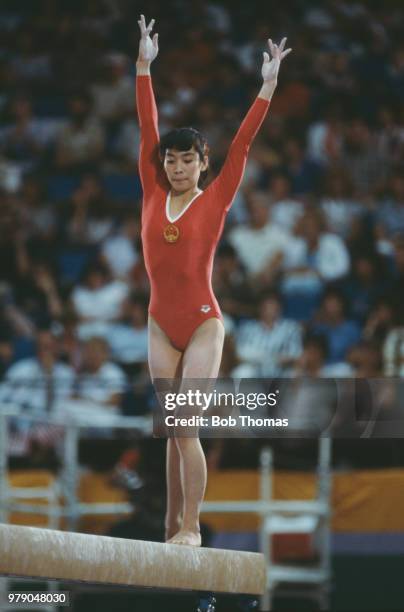 Chinese gymnast Ma Yanhong pictured in action for China on the balance beam during competition in the Women's individual all-around gymnastics event...