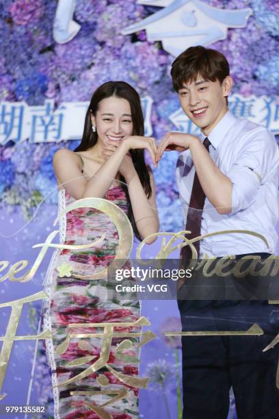 Actor Deng Lun and actress Dilraba Dilmurat attend the press conference of TV series 'Sweet Dreams' on June 19, 2018 in Shanghai, China.