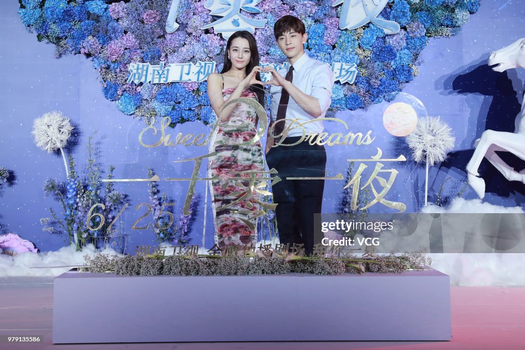 'Sweet Dreams' Shanghai Press Conference