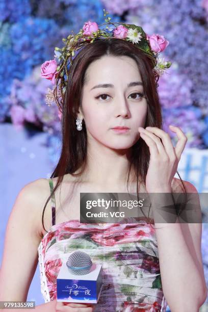 Actress Dilraba Dilmurat attends the press conference of TV series 'Sweet Dreams' on June 19, 2018 in Shanghai, China.