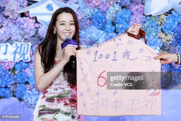 Actress Dilraba Dilmurat attends the press conference of TV series 'Sweet Dreams' on June 19, 2018 in Shanghai, China.
