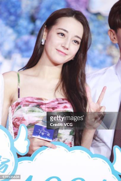 Actress Dilraba Dilmurat attends the press conference of TV series 'Sweet Dreams' on June 19, 2018 in Shanghai, China.