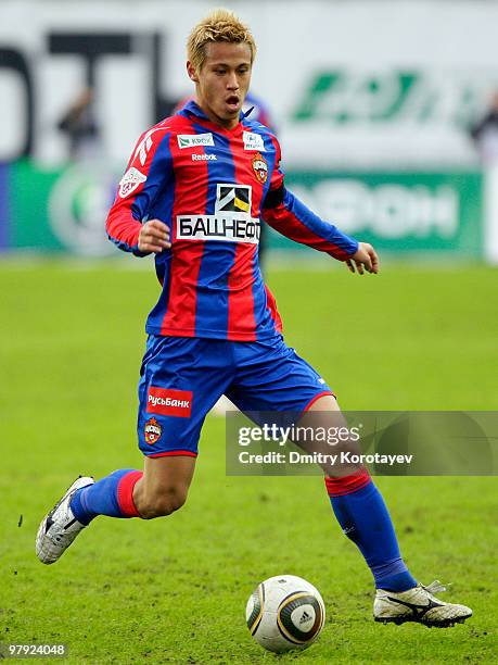 Keisuke Honda of PFC CSKA Moscow in action during the Russian Football League Championship match between PFC CSKA Moscow and FC Dynamo Moscow at the...
