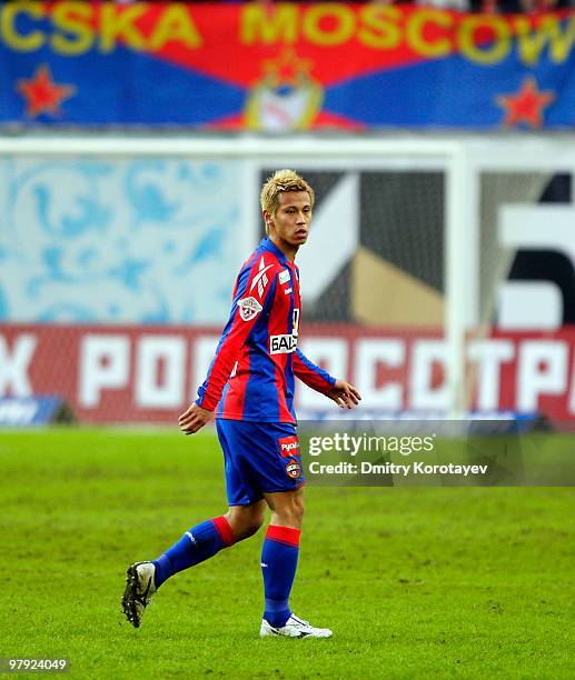 Keisuke Honda of PFC CSKA Moscow looks on during the Russian Football League Championship match between PFC CSKA Moscow and FC Dynamo Moscow at the...