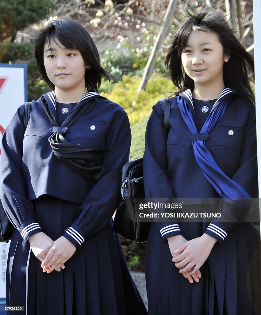 Japanese Emperor's second son Prince Aki