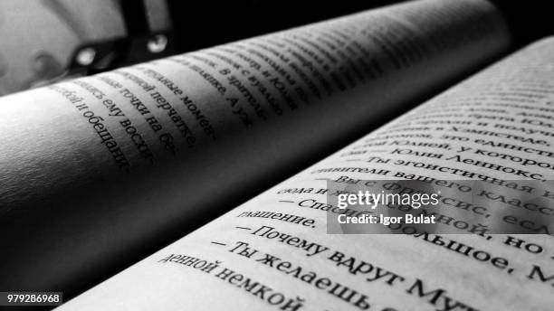 blackwhiteword - association of religion data archives stock pictures, royalty-free photos & images