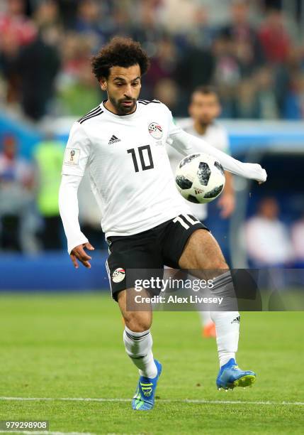 Mohamed Salah of Egypt controls the ball during the 2018 FIFA World Cup Russia group A match between Russia and Egypt at Saint Petersburg Stadium on...