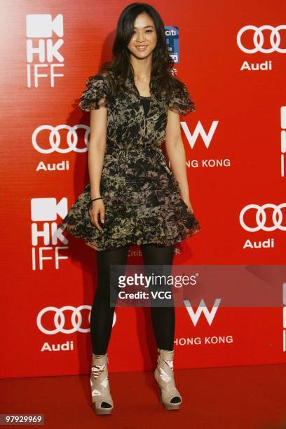 Tang Wei attends the "Crossing Hennessy" photocall during the Opening Night Ceremony for the 34th Hong Kong International Film Festival at the Hong...