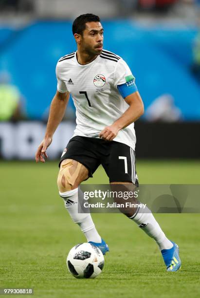 Ahmed Fathi of Egypt in action during the 2018 FIFA World Cup Russia group A match between Russia and Egypt at Saint Petersburg Stadium on June 19,...