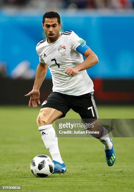 Ahmed Fathi of Egypt in action during the 2018 FIFA World Cup Russia group A match between Russia and Egypt at Saint Petersburg Stadium on June 19,...