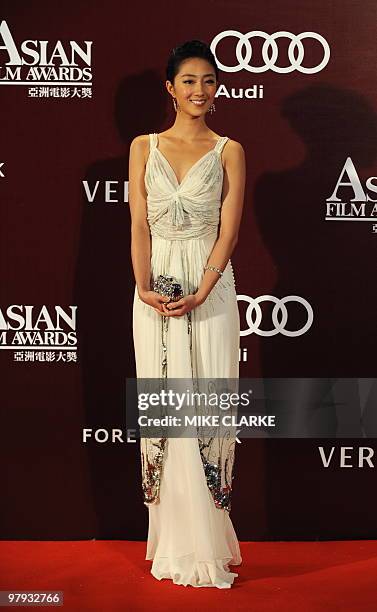 Actress Guey Lun-Mei of Taiwan attends the red carpet event for the 4th annual Asian Film Awards presentation ceremony at the Hong Kong Convention...