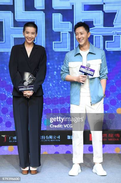 Actor Han Geng and actress Li Yuan attend the press conference of film 'Reborn' on June 20, 2018 in Shanghai, China.