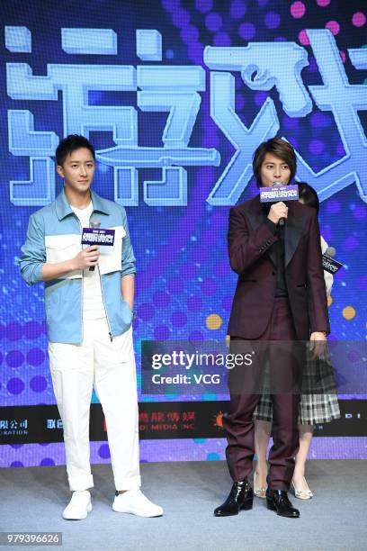 Actor Han Geng and Japanese actor Tomohisa Yamashita attend the press conference of film 'Reborn' on June 20, 2018 in Shanghai, China.