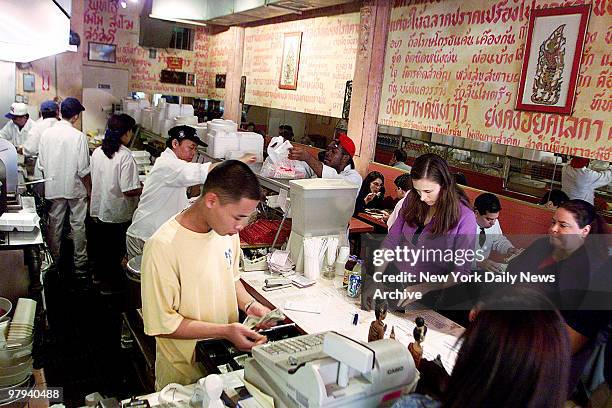 Yum Restaurant at 129 West 44th St.