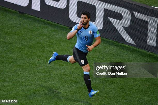 Luis Suarez of Uruguay celebrates after scoring his team's first goal during the 2018 FIFA World Cup Russia group A match between Uruguay and Saudi...