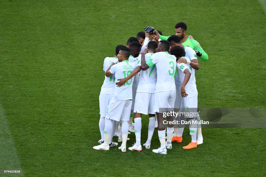 Uruguay v Saudi Arabia: Group A - 2018 FIFA World Cup Russia