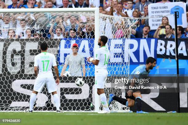 Luis Suarez of Uruguay celebrates after scoring his team's first goal during the 2018 FIFA World Cup Russia group A match between Uruguay and Saudi...