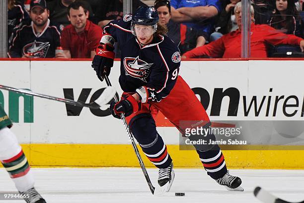 Forward Jakub Voracek of the Columbus Blue Jackets skates with the puck against the Minnesota Wild on March 19, 2010 at Nationwide Arena in Columbus,...