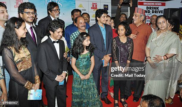 Actor Amitabh Bachchan and Jaya Bachchan at the premier of Marathi film 'Vihir', produced by Ramesh Pulapaka and AB Corporation Limited, in Mumbai on...