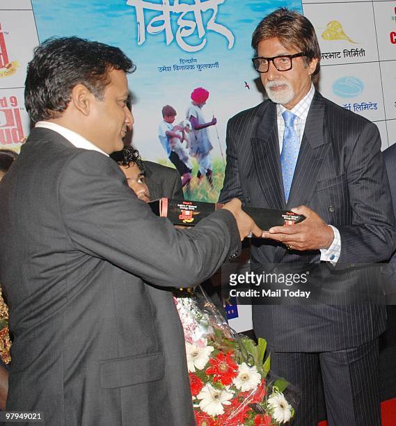 Actor Amitabh Bachchan at the premier of Marathi film 'Vihir', produced by Ramesh Pulapaka and AB Corporation Limited, in Mumbai on Thursday night.