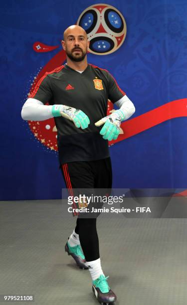 Pepe Reina of Spain wals in the tunnel prior to the 2018 FIFA World Cup Russia group B match between Iran and Spain at Kazan Arena on June 20, 2018...