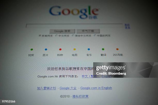 Statement on Google Inc.'s homepage, redirected from Google.cn to Google.com.hk, states "Welcome to Google search's new home in China," displayed on...