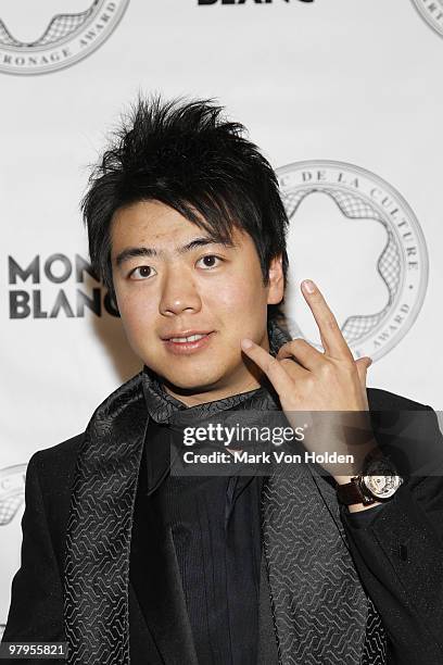 Pianist Lang Lang attend the Montblanc de la Culture Arts Patronage Award honoring Judith Jamison at the Alvin Ailey American Dance Theater on March...