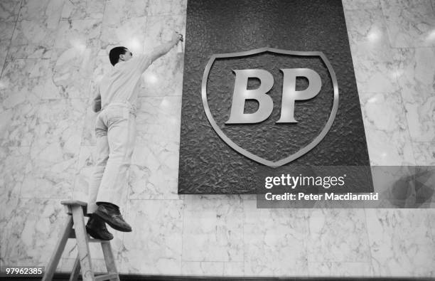 The new BP logo at the company's headquarters in the City of London, 16th February 1989.