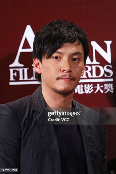Actor Chen Chang poses on the red carpet for the 4th Asian Film Awards ceremony at the Convention and Exhibition Centre on March 22, 2010 in Hong...