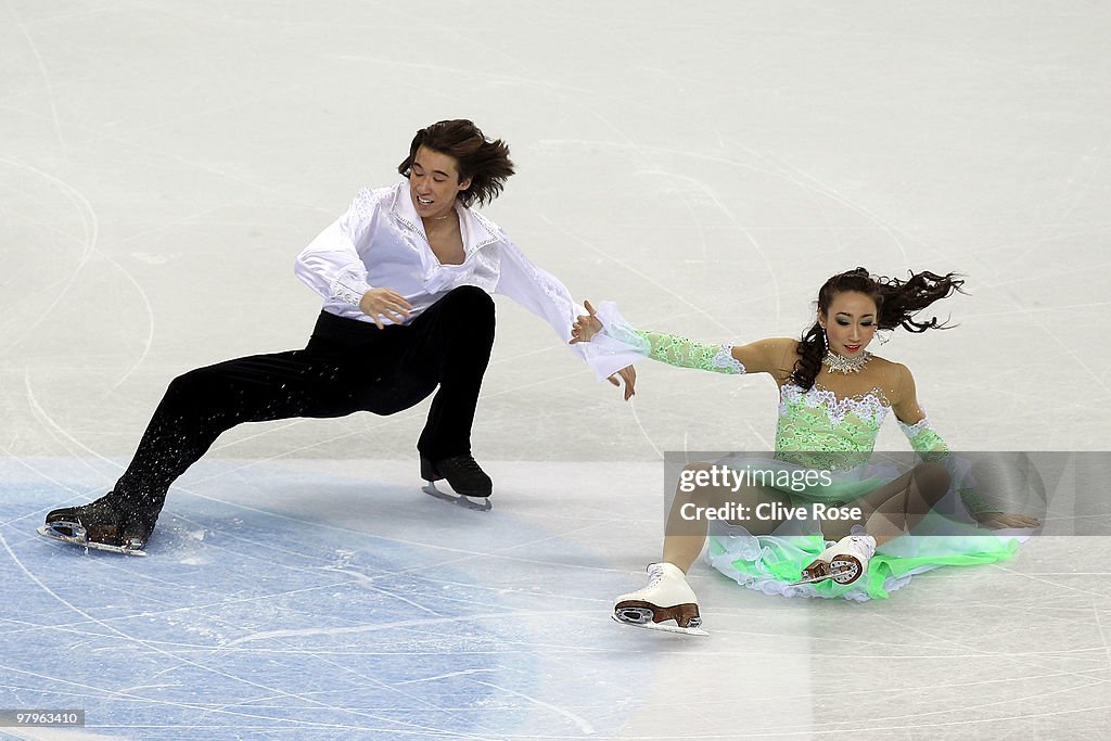 ISU World Figure Skating Championships - Day One
