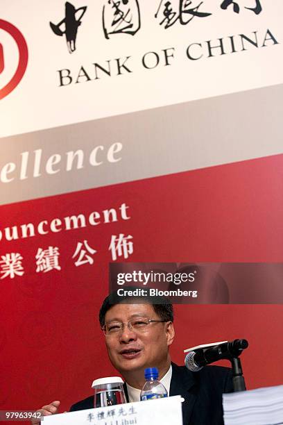 Li Lihui 793 News Lower Third Stock Photos, High-Res Pictures, and Images ...