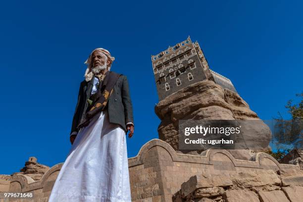portrait of old senior in yemen - arabian knife stock pictures, royalty-free photos & images