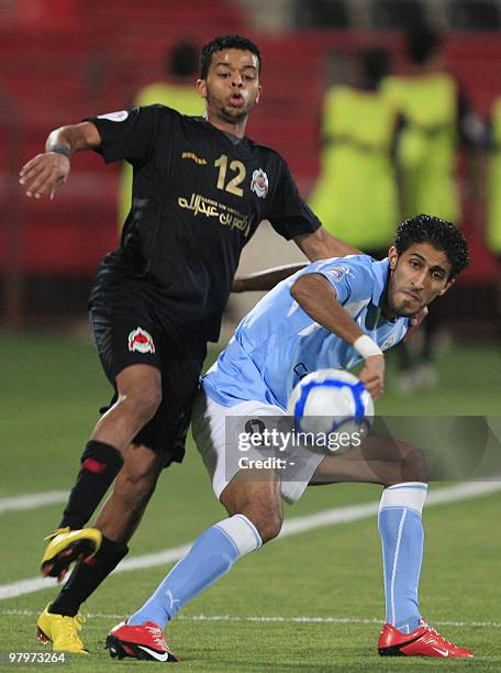 Hammad Ismail Ismail Hamed Photos and Premium High Res Pictures - Getty Images