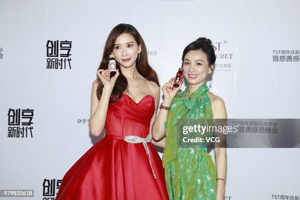 Actress Lin Chi-ling and actress Zhang Ting attend a promotional event of skincare brand TST on June 20, 2018 in Nanjing, Jiangsu Province of China.