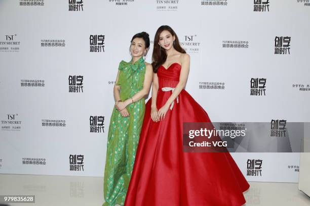 Actress Lin Chi-ling and actress Zhang Ting attend a promotional event of skincare brand TST on June 20, 2018 in Nanjing, Jiangsu Province of China.