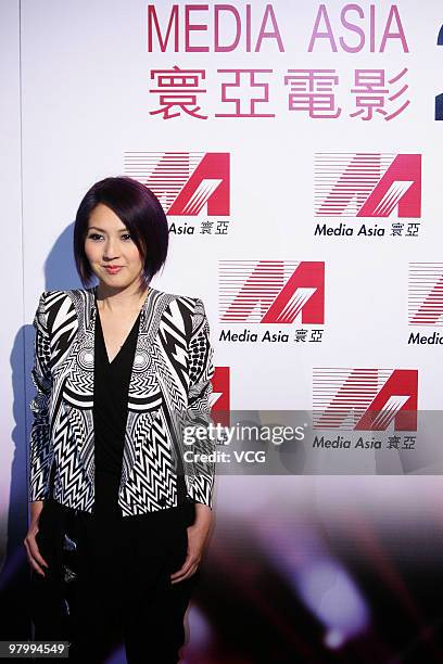 Hong Kong actress Miriam Yeung poses during a photo session as part of the Hong Kong International Film & TV Market event on promoting an upcoming...