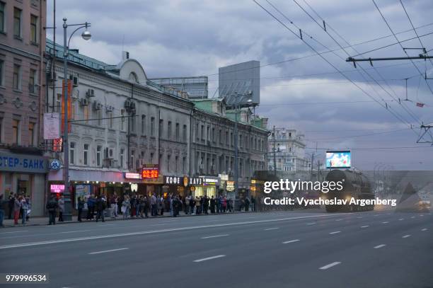 rt-24 yars or topol-mr multiple nuclear warhead (mirv) strategic intercontinental space ballistic missile launchers on the streets of moscow, russia - rt stock pictures, royalty-free photos & images