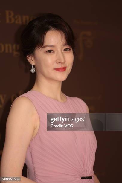South Korean actress Lee Young-ae attends the promotional event of skincare brand Whoo on June 21, 2018 in Hong Kong, China.