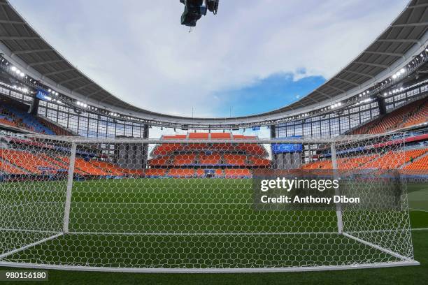 General view of Ekaterinbourg Arena before the FIFA World Cup match Group C match between France and Peru at Ekaterinburg Arena on June 21, 2018 in...