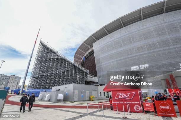 General view of the stands before the FIFA World Cup match Group C match between France and Peru at Ekaterinburg Arena on June 21, 2018 in...